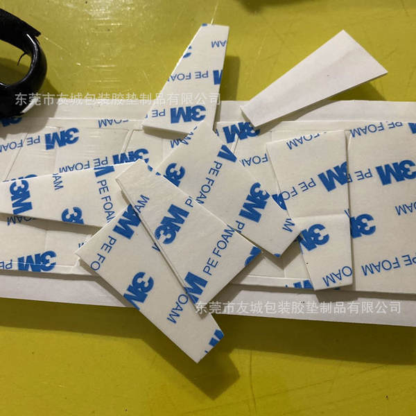 Resistente a altas temperaturas gesso duplo transparente forte gesso duplo transparente gesso de lavagem de água sem vestígios do telemóvel pode ser personalizado
