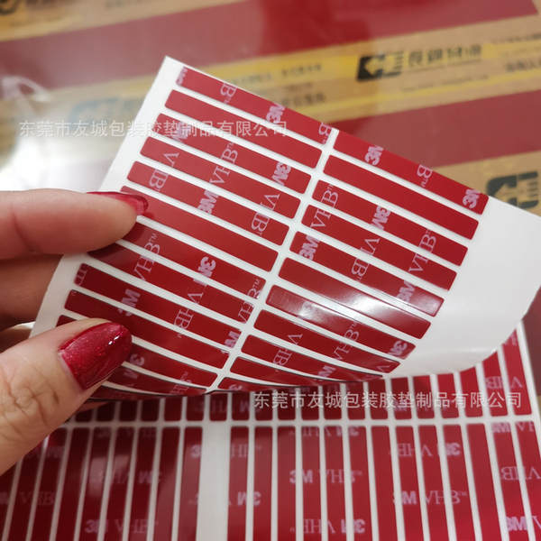 Resistente a altas temperaturas gesso duplo transparente forte gesso duplo transparente gesso de lavagem de água sem vestígios do telemóvel pode ser personalizado