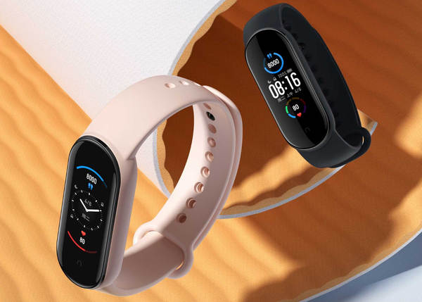 Pulseira para Xiaomi Mi Band 5