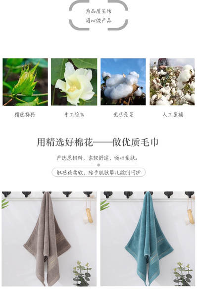 纯棉毛巾和珊瑚绒毛巾加厚吸水礼品广告刺绣logo洗脸全棉毛巾批发