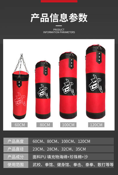 Bolsa de Treino de Boxe