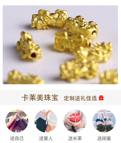 999 pés de ouro acessórios para homens e mulheres de transferência de joias cadeia 3D de ouro duro jóias de ouro atacado lojas de ouro