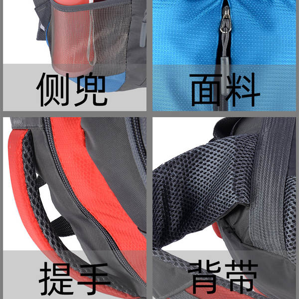 Mochila de Viagem Impermeável