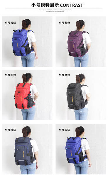 Duas dimensões em grande quantidade de dinheiro clássico de grande capacidade ao ar livre de dois ombros mochila de viagem para estudantes pacote de computador de lazer