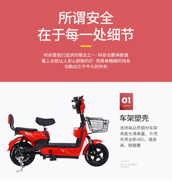 Novas bicicletas elétricas para adultos transfronteiriços garrafas elétricas para meninas de pequeno porte duas rodas baterias de super energia
