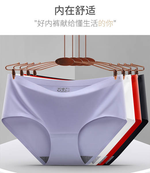 Calça íntima feminina de algodão