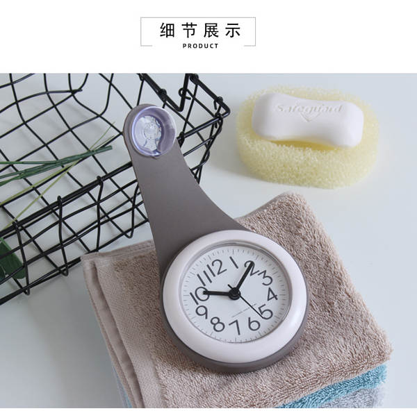 Relógio de banheiro Nordic Simples Cozinha Resistente à Água Silencioso Relógio doméstico Suspenso de parede Criativo Pessoalidade Mini Relógio
