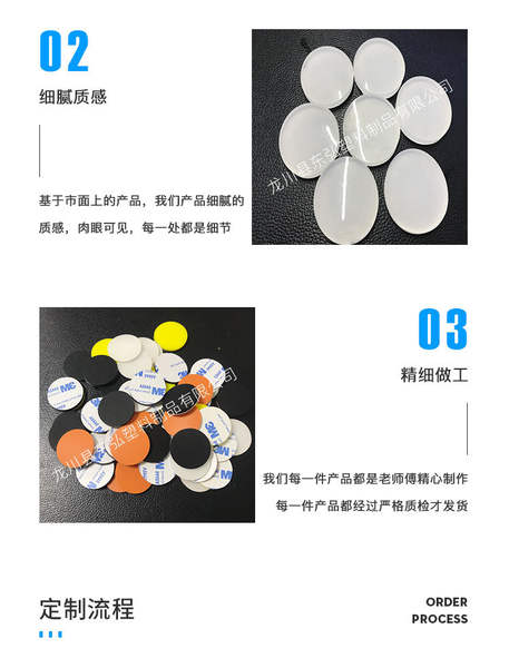 Suporte de Silicone para Celular e Computador