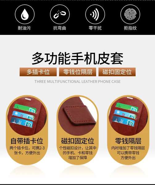 Apple 16E iPhone 17 Pro Max 17 Air Apple 17 Wallet