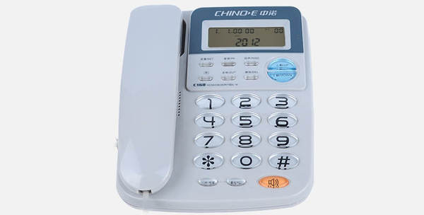 Telemóvel C168 telefônico de escritório de casa com fio de telefone fixo de câmara de chamadas sem bateria