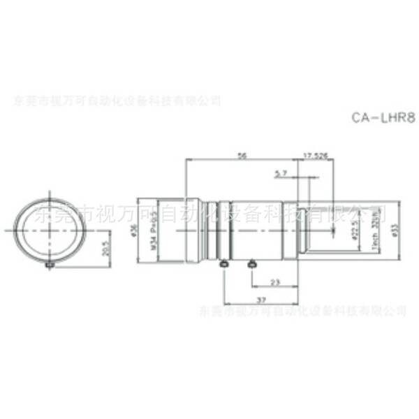 6SE7016-1TA51-Z Fornece o novo transformador de frequência servo da Siemens de corrente reta de 2,2KW