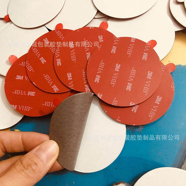 Resistente a altas temperaturas gesso duplo transparente forte gesso duplo transparente gesso de lavagem de água sem vestígios do telemóvel pode ser personalizado