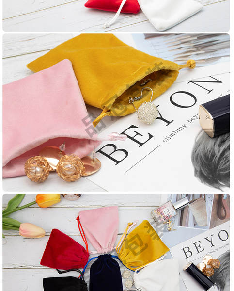 Bolsa de veludo para joias