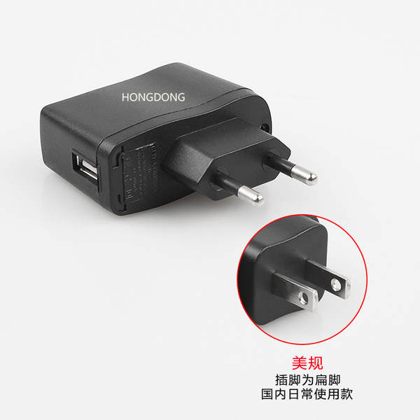 Cabeça de carregamento de smartphone Adaptador 5V4.2V Adaptador de alimentação USB Carregador digital