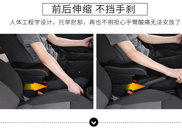 Aplicável Suzuki Ingenius Caixa de Manutenção Swift Caixa de Manutenção Carro Central Caixa de Manutenção Decoração Acessórios