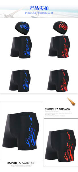 Conjunto de bermuda de natação para homem