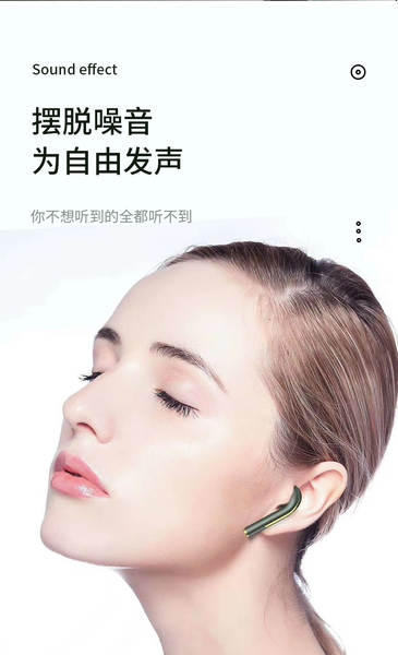 Fone de Ouvido Bluetooth