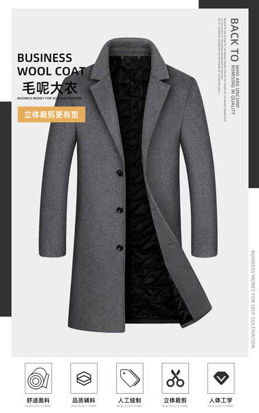 Terno de lã masculino inverno