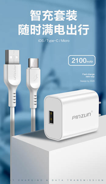 Certificado 3c 5v2a Kit de carregador para Apple Huawei Android USB Carregador de cabelo para celulares