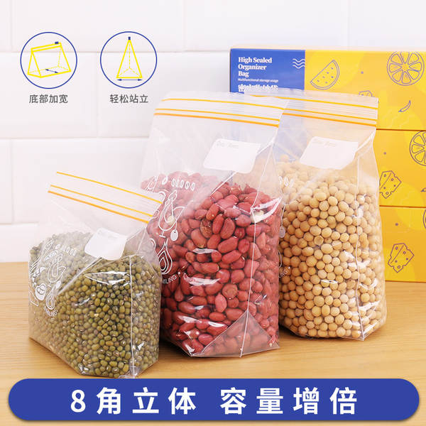 Bolsa de Conservação Alimentar