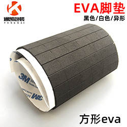Suporte de Silicone para Celular