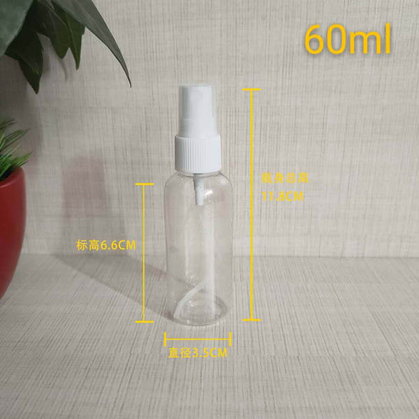 Venda por atacado 30ml/50ml/100ml garrafa de pulverização Pequena garrafa de pulverização de maquiagem garrafa de distribuição de perfume transparente PET garrafa de plástico