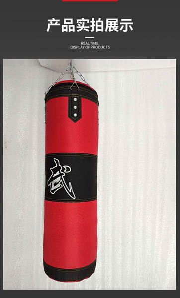 Bolsa de Treino de Boxe