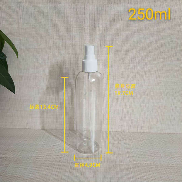 Venda por atacado 30ml/50ml/100ml garrafa de pulverização Pequena garrafa de pulverização de maquiagem garrafa de distribuição de perfume transparente PET garrafa de plástico