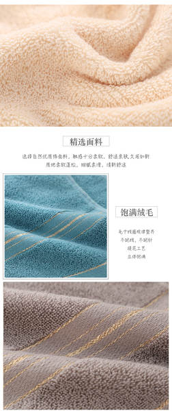 纯棉毛巾和珊瑚绒毛巾加厚吸水礼品广告刺绣logo洗脸全棉毛巾批发