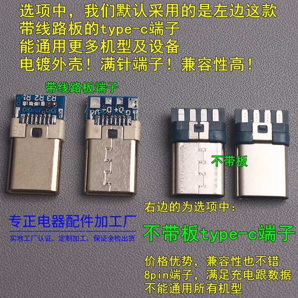 2A Aplicável à Apple Aplicável à Huawei Aplicável à Huawei Android micro TYPE-C Linha de dados do telemóvel 2m