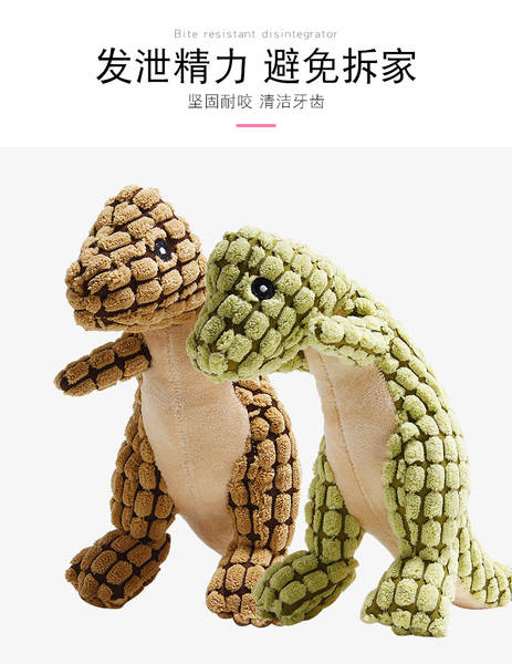 Brinquedo de Dinossauro para Cachorro