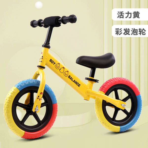 Carro de equilíbrio para crianças sem pé 2-7 anos 14 polegadas Crianças de bicicleta de equilíbrio Carro de equilíbrio para crianças