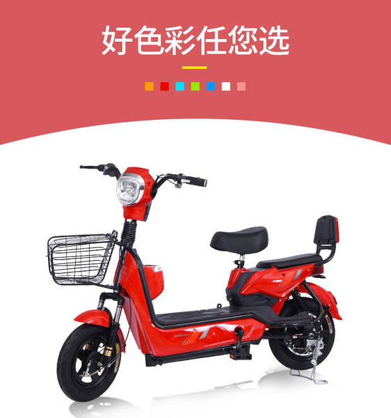 Novas bicicletas elétricas para adultos transfronteiriços garrafas elétricas para meninas de pequeno porte duas rodas baterias de super energia