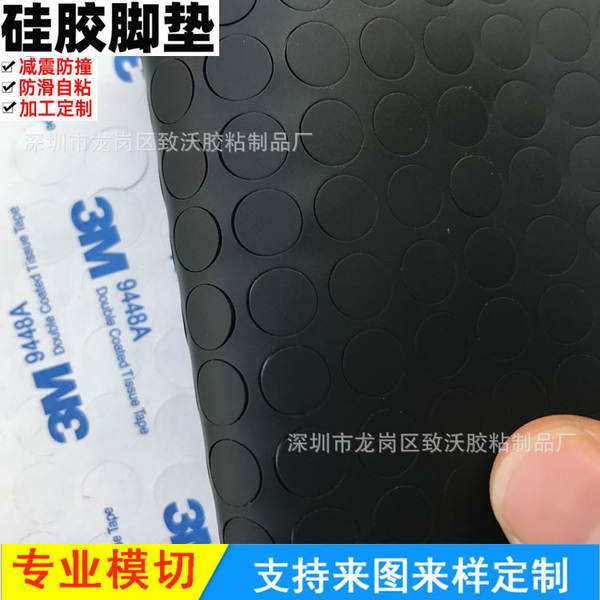 Suporte de Silicone Antiderrapante para Celular