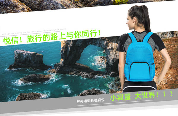 Fábrica de vendas diretas ao ar livre esportes de ciclismo de ombros homens e mulheres mountain climbing mochileira de bicicleta de couro dobrável