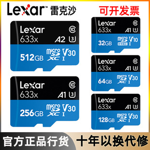 Lexus V400 de alta velocidade USB3.0 computador criativo carro de escritório 32G 64G 128G 256g