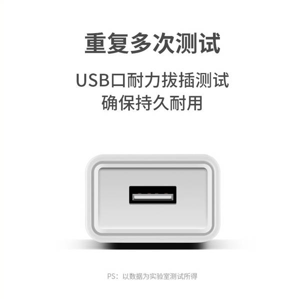 Carregador 5V2A Certificação 3C 1a Adaptador de alimentação 5V1A Carregador USB inteligente CCC