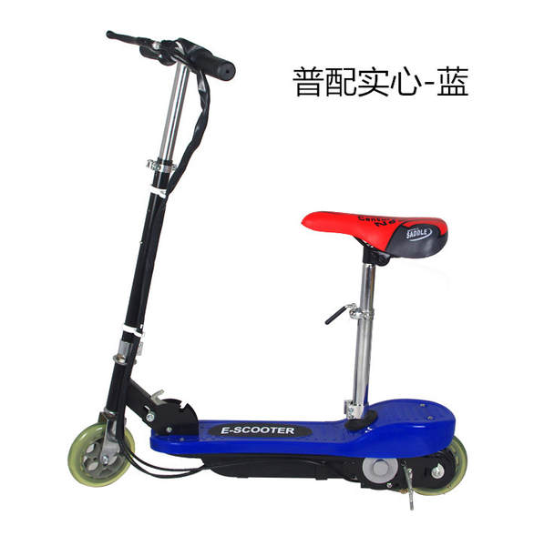 Patinete Elétrico Portátil