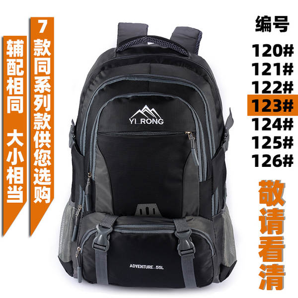 Mochila de Viagem Impermeável