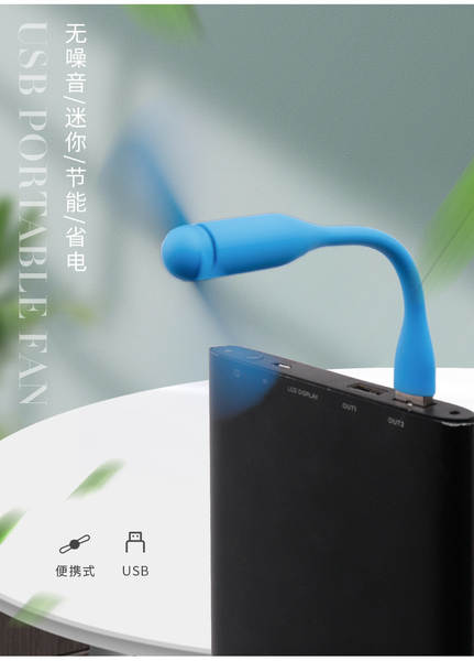Ventoinha Portátil USB