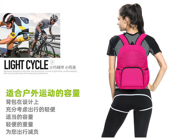 Fábrica de vendas diretas ao ar livre esportes de ciclismo de ombros homens e mulheres mountain climbing mochileira de bicicleta de couro dobrável