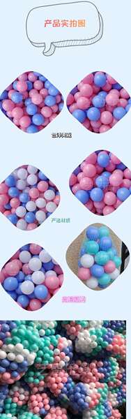 Fabricante fornece diretamente um milhão de bolas de mar coloridas macaron brinquedos para bebês para bebês para o parque infantil de basquetebol