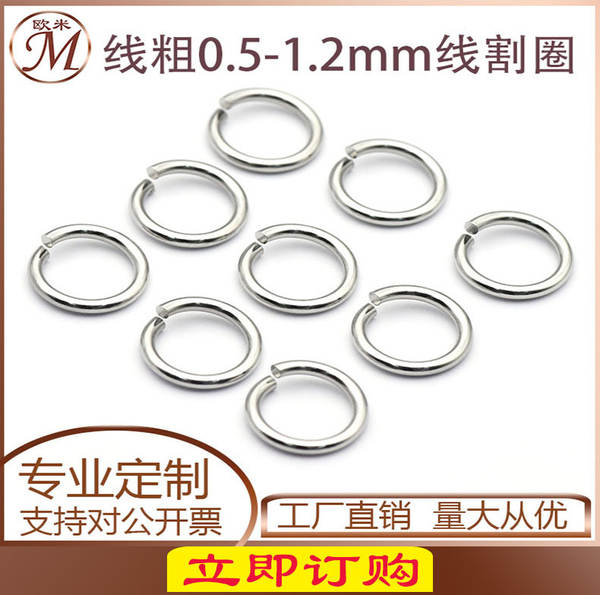 Círculo de Aço Inox 304 para Colar