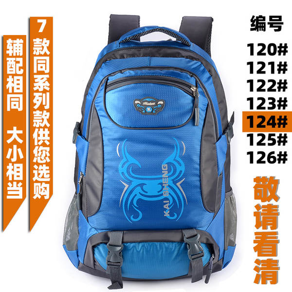 Mochila de Viagem Impermeável