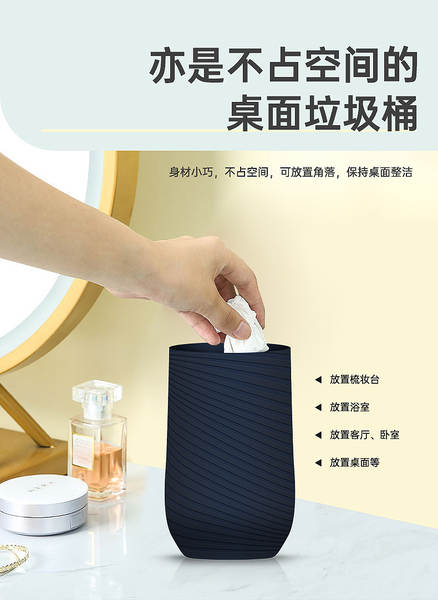 Fabricante fabrica xícara de silicone isolante ecológica criativa xícara de silicone antiderrapante suave xícara de silicone personalizada