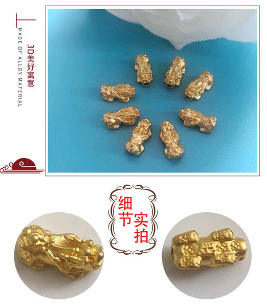 999 pés de ouro acessórios para homens e mulheres de transferência de joias cadeia 3D de ouro duro jóias de ouro atacado lojas de ouro