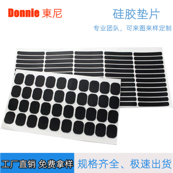 Tapete de silicone antideslizante preto
