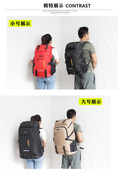 Duas dimensões em grande quantidade de dinheiro clássico de grande capacidade ao ar livre de dois ombros mochila de viagem para estudantes pacote de computador de lazer