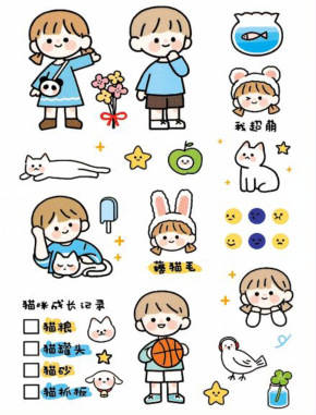 Adesivos de Emojis para Decoração