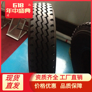315/80R22.5 Novos pneus de fio de aço de linha média Fabricante exporta pneus de automóveis